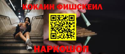 мдма Камышлов