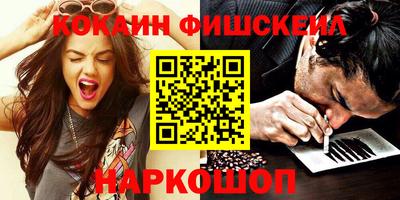 мдма Камышлов