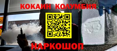 мдма Камышлов