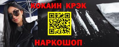 мдма Камышлов