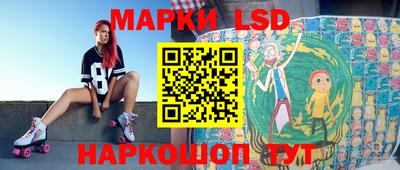 спиды Ирбит