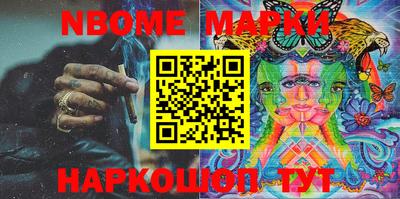 меф VHQ Кандалакша
