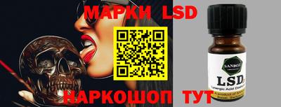 меф VHQ Кандалакша