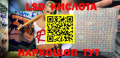 мдма Камышлов