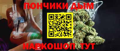 первитин Канаш