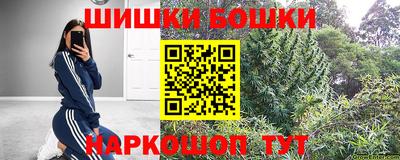 амфетамин Ипатово