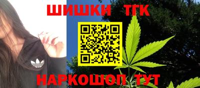 мдма Камышлов