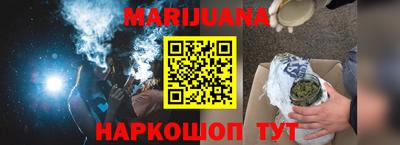 первитин Канаш
