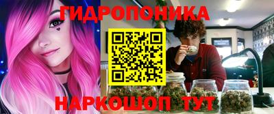 первитин Канаш