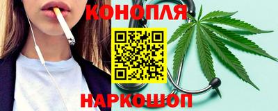 меф VHQ Кандалакша