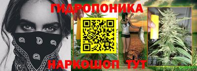 меф VHQ Кандалакша