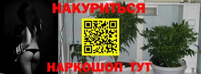 первитин Канаш