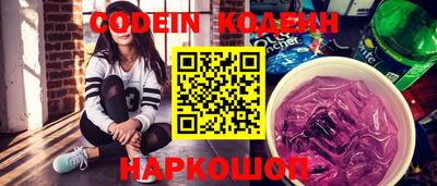 меф VHQ Кандалакша