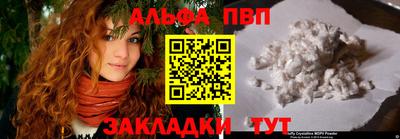 мдма Камышлов