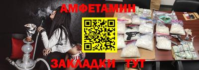 COCAINE Изобильный