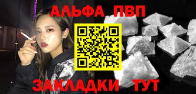 COCAINE Изобильный