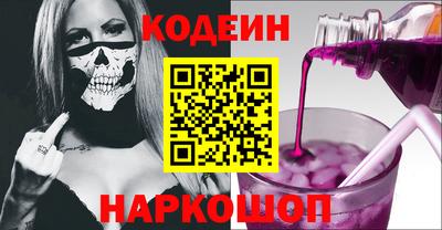 мдма Камышлов