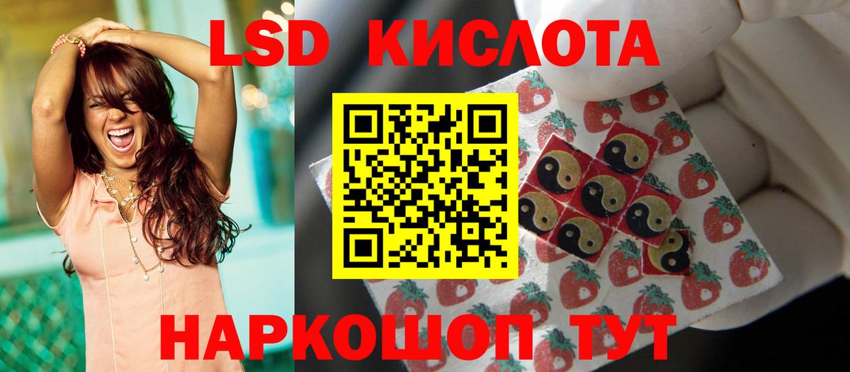 Гашиш  Амфетамин   Мефедрон кристаллы  Магадан  COCAIN  МДМА  A-PVP СОЛЬ кристаллы  Вход с VPN 